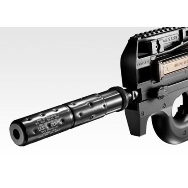 トイガン P90 TR Tokyo Marui P90 TR AEG available from BZ