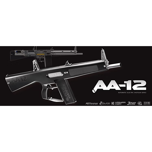 Tokyo Marui AA-12 Sledgehammer available from BZ