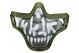 Nuprol Mesh Lower Face Shield V1 - Skull Green