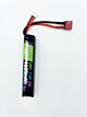 Rebel Battery - 1550mAh Lipo 7.4V 20C Stick - Deans