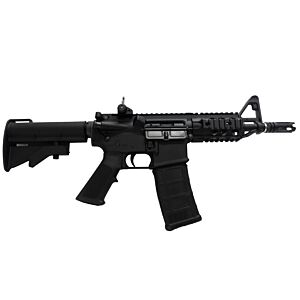 VFC VR16 Stubby GBBR EU version