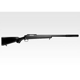 Tokyo Marui VSR-10G Pro Sniper Rifle (G-Spec - Black)