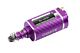 GATE G5 Smart Brushless Motor - Long