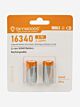 Skywoods Rechargeable CR123A/16340 Li-Ion Battery 2 Pack