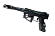 ARC-1 HPA Airsoft Rifle - Black/Black
