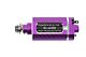 GATE G5 Smart Brushless Motor - Short
