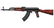 Tokyo Marui AKM Gas Blowback Rifle - Black/Wood