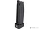 EMG / SAI 2011 30 Round Mag - Co2