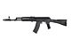 KWA AKG-74M GBBR