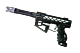 ARC-1 HPA Airsoft Rifle - Black/Dust Clear