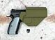 Deadly Customs DC1 CZ Shadow 2 Kydex Holster - Green