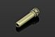 Gate PULSAR S Nozzle - 23.80 - 24.00 mm [SR25]