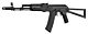 Lancer Tactical AEG KR103 with Metal Stock