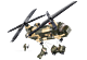 Sluban Army - Helicopter