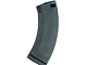 KWA Ronin 47 120 Round Mag - Single