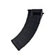DD AK DMAG Variable-Cap Silent Magazine Black