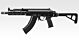 Tokyo Marui AKX Gas Blowback Rifle