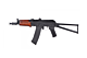Raven Evolution ORE AKS74U AEG (Real Wood)