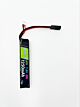 Rebel Battery - 1250mAh Lipo 7.4V 20C Stick - Mini Tamiya