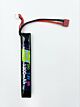 Rebel Battery - 1300mAh Lipo 7.4V 20C Stick - Deans