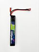 Rebel Battery - 1300mAh Lipo 11.1V 20C Stick - Deans
