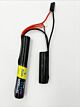 Rebel Battery - 3000mAh Li-Ion 11.1V 10C Nunchuck - Mini Tamiya