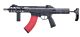 KWA Originals: SCARLET-47 Special Edition