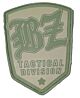BZ Tactical Patch - Tan/Olive