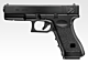 Tokyo Marui EU18C GBB Pistol