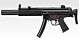 Tokyo Marui TM-P5 SD6 NGRS