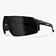 Edge Eyewear Urgent Fury - Black Frame / G-15 Vapor Shield Lenses