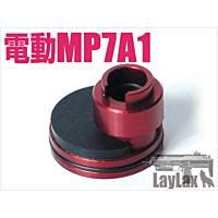 Laylax TM MPA Damper Cylinder Head Cross