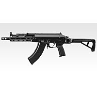 Tokyo Marui AKX Gas Blowback Rifle