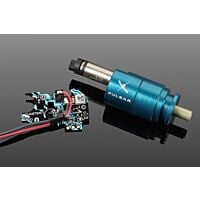 Gate PULSAR S HPA Engine with ASTER II Bluetooth® [Rear Wired]